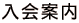 ē